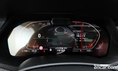 BMW X6 2021 3.0 Автомат в Москве № 159615, миниатюра 6