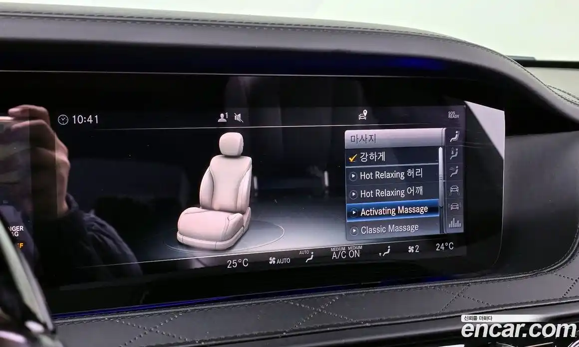 Mercedes-Benz S-Class 2019 4.0 Автомат в Москве № 160642, фото 18