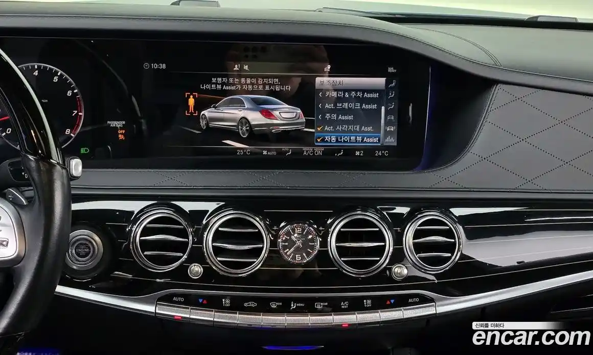 Mercedes-Benz S-Class 2019 4.0 Автомат в Москве № 160642, фото 19