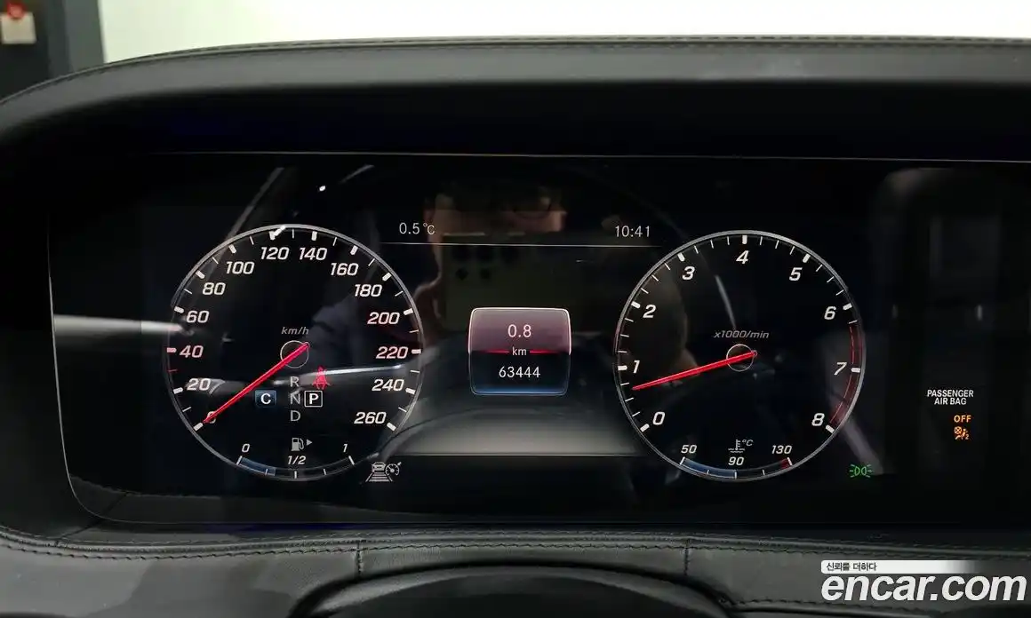 Mercedes-Benz S-Class 2019 4.0 Автомат в Москве № 160642, фото 6