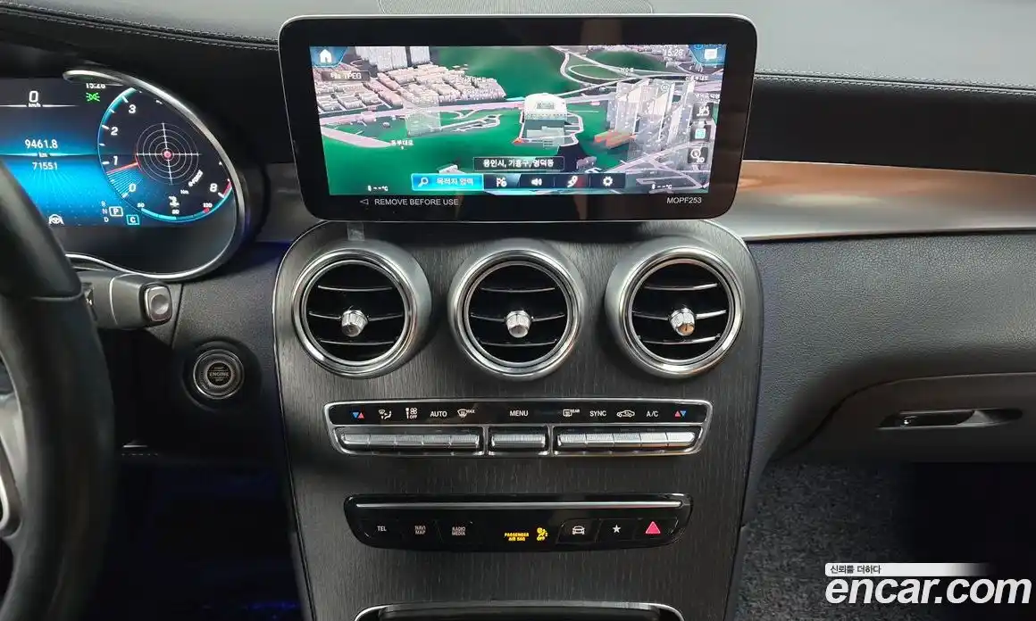 Mercedes-Benz GLC-Class 2022 2.0 Автомат в Москве № 160973, фото 18