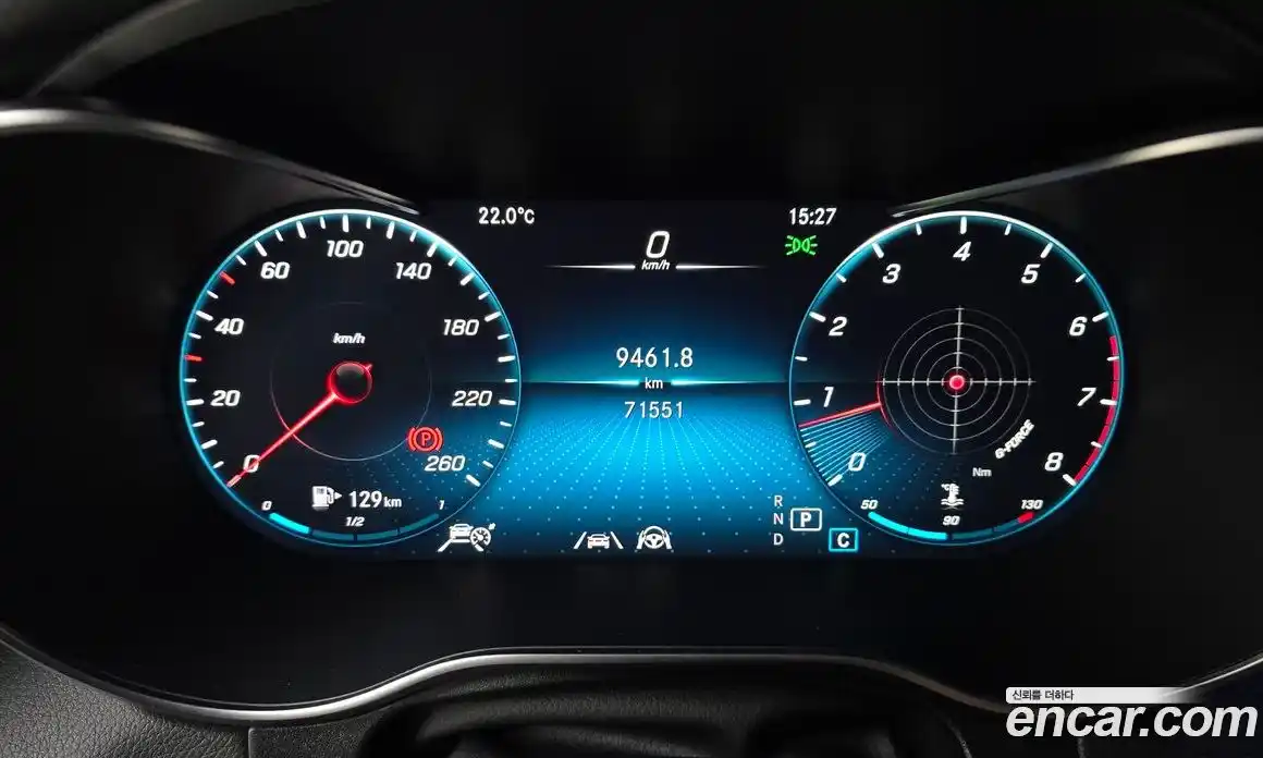 Mercedes-Benz GLC-Class 2022 2.0 Автомат в Москве № 160973, фото 20