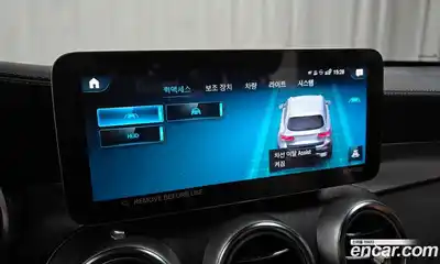 Mercedes-Benz GLC-Class 2022 2.0 Автомат в Москве № 160973, миниатюра 3