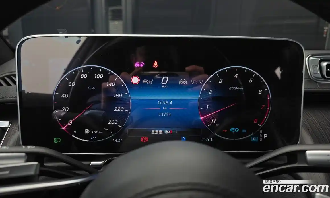 Mercedes-Benz S-Class 2022 3.0 Автомат в Москве № 160993, фото 11