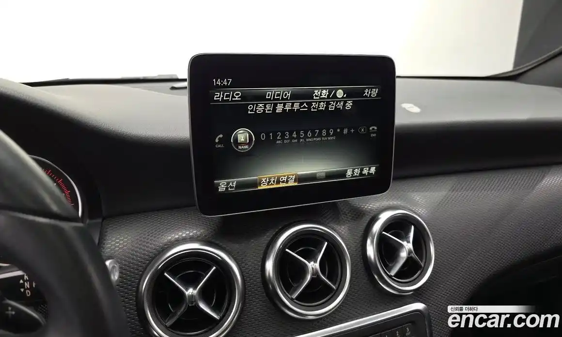 Mercedes-Benz A-Class 2017 1.6 Автомат в Москве № 161143, фото 16