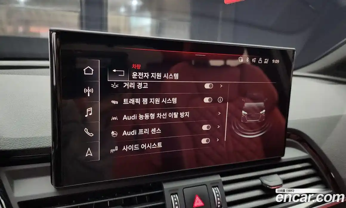 Audi SQ5 2023 3.0 Автомат в Москве № 162399, фото 15