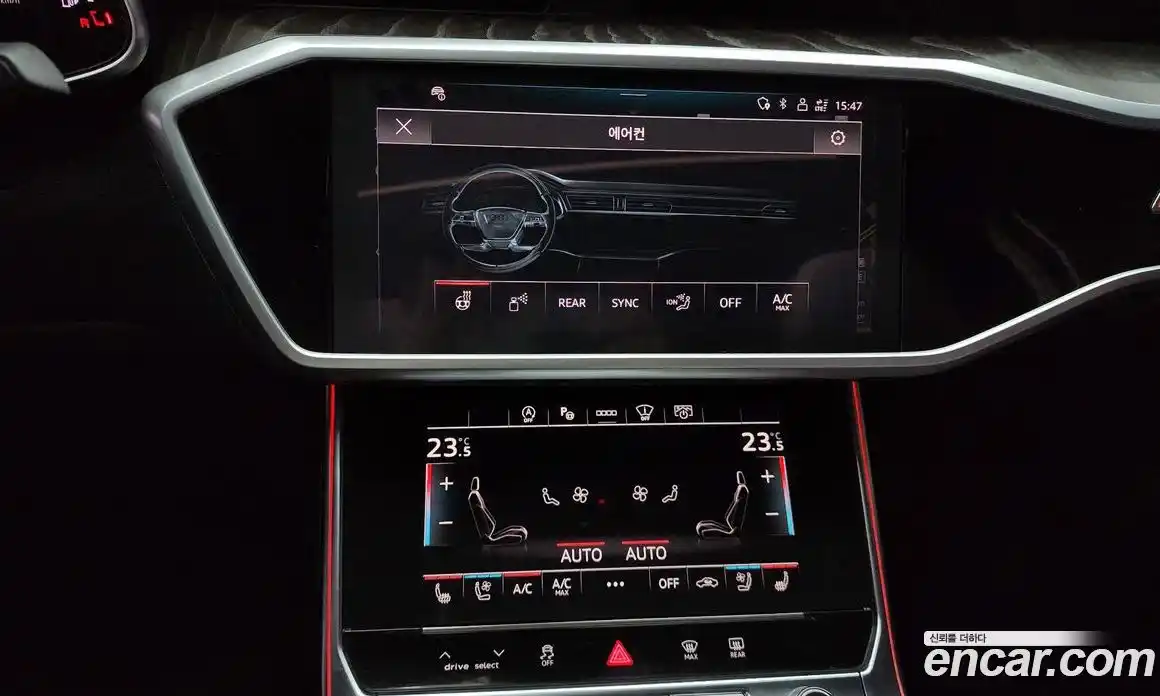 Audi A6 2023 2.0 Автомат в Москве № 162427, фото 14