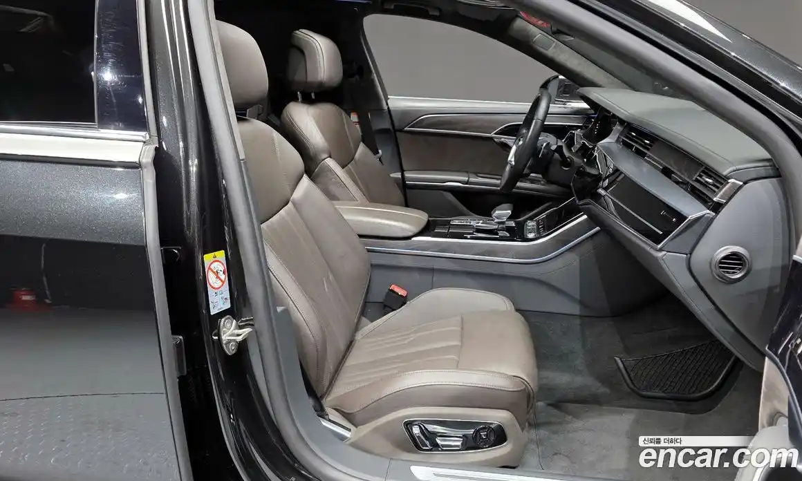 Audi A8 2021 4.0 Автомат в Москве № 163682, фото 14