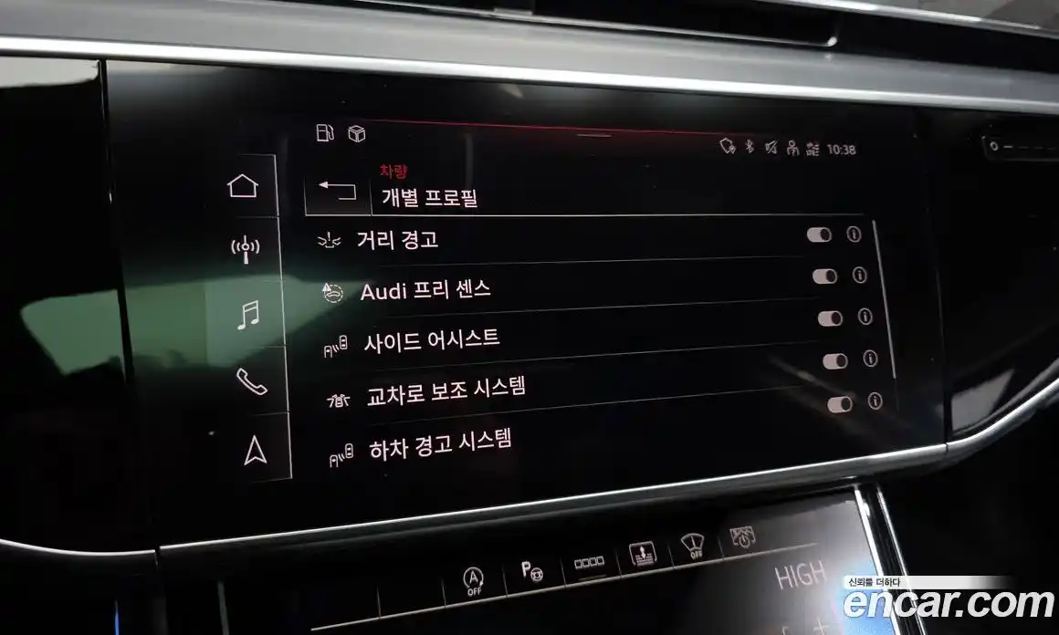 Audi A8 2021 4.0 Автомат в Москве № 163682, фото 15