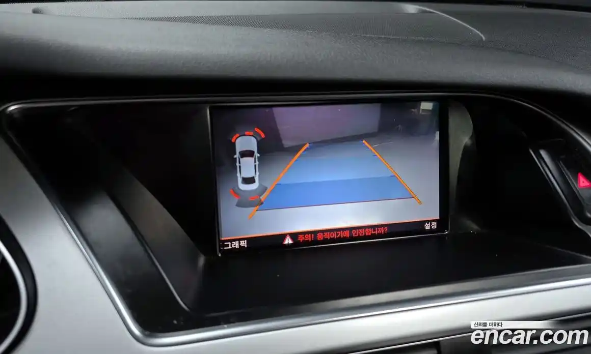 Audi A4 2015 2.0 Автомат в Москве № 163739, фото 15