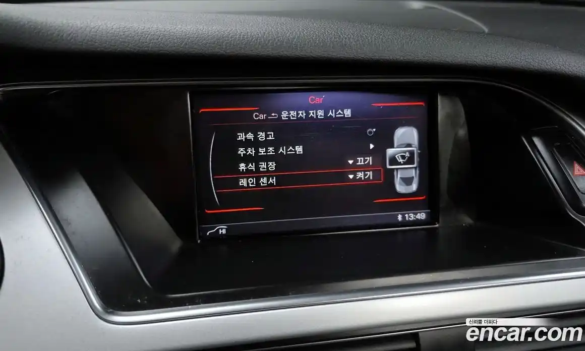 Audi A4 2015 2.0 Автомат в Москве № 163739, фото 16