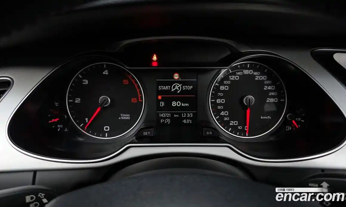 Audi A4 2015 2.0 Автомат в Москве № 163739, фото 8