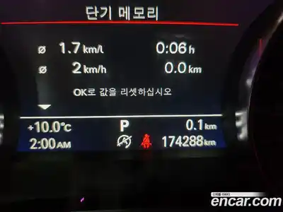 Audi A6 2014 2.0 Автомат в Москве № 163915, миниатюра 8