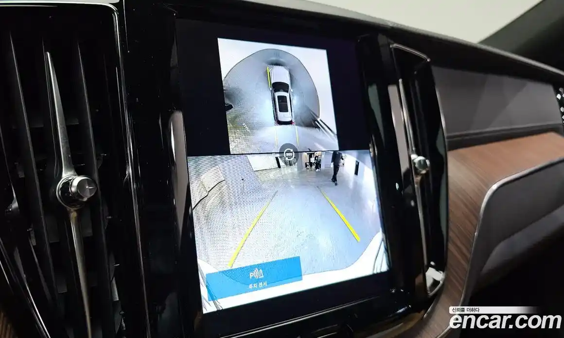 Volvo XC60 2024 2.0 Автомат в Москве № 164182, фото 15