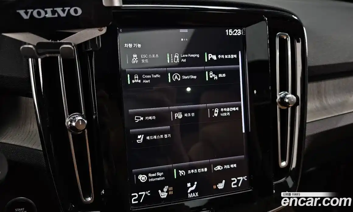 Volvo XC40 2021 2.0 Автомат в Москве № 164473, фото 17