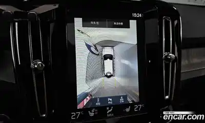 Volvo XC40 2021 2.0 Автомат в Москве № 164473, миниатюра 2