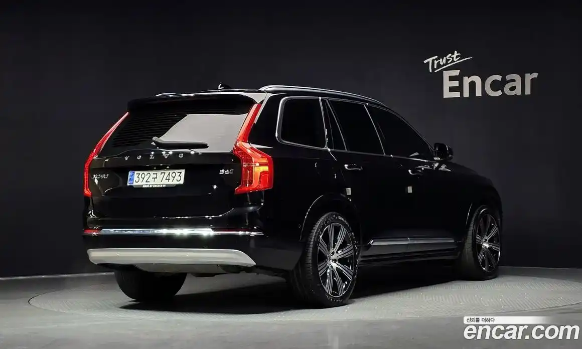 Volvo XC90 2.0 Автомат в Москве № 164692, фото 13