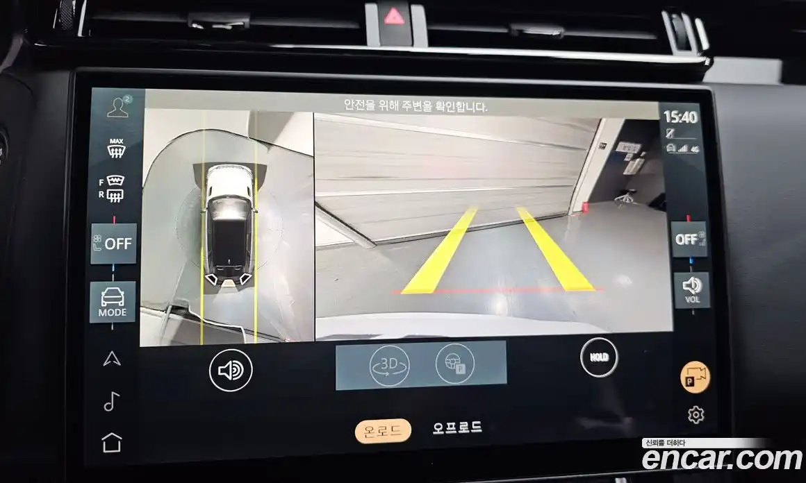 Land Rover Range-Rover Velar 2025 3.0 Автомат в Москве № 166019, фото 17