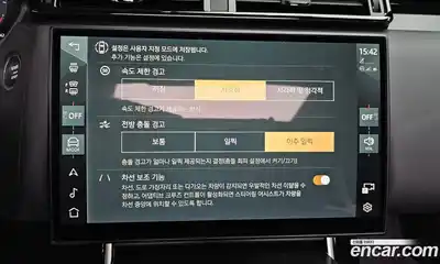 Land Rover Range-Rover Velar 2025 3.0 Автомат в Москве № 166019, миниатюра 10