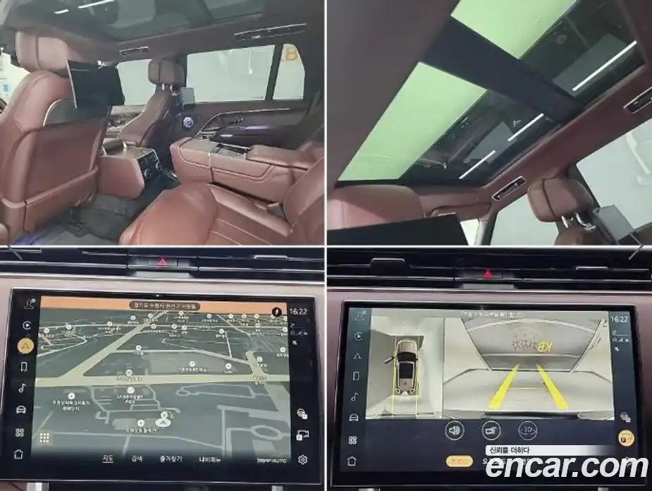 Land Rover Range-Rover 2023 4.4 Автомат в Москве № 166776, фото 17