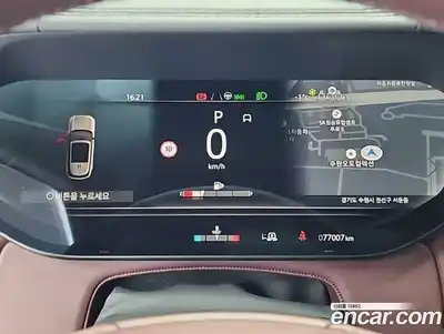 Land Rover Range-Rover 2023 4.4 Автомат в Москве № 166776, миниатюра 6