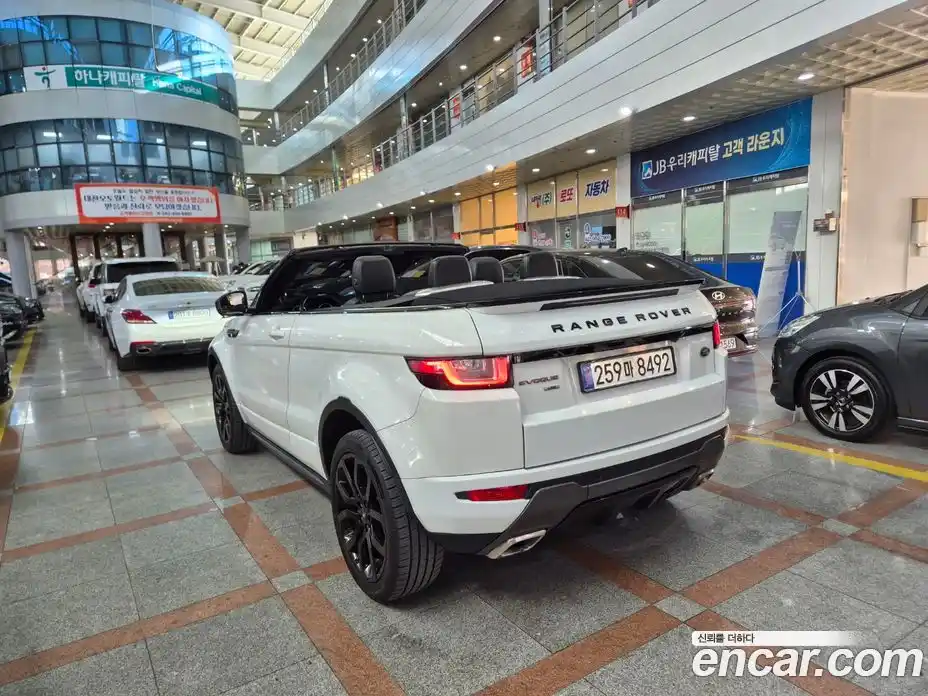 Land Rover Range-Rover Evoque 2017 2.0 Автомат в Москве № 166797, фото 11