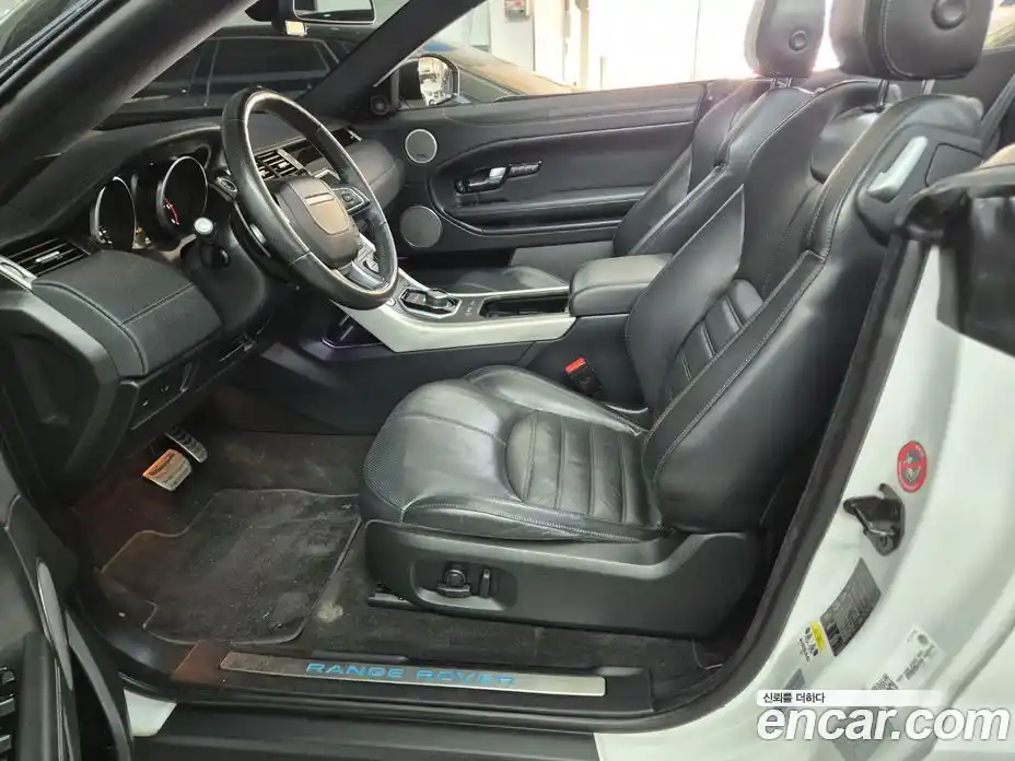 Land Rover Range-Rover Evoque 2017 2.0 Автомат в Москве № 166797, фото 15