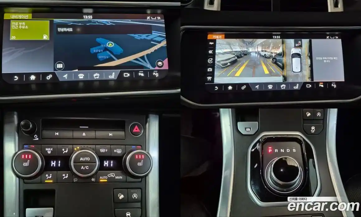 Land Rover Range-Rover Evoque 2017 2.0 Автомат в Москве № 166797, фото 19