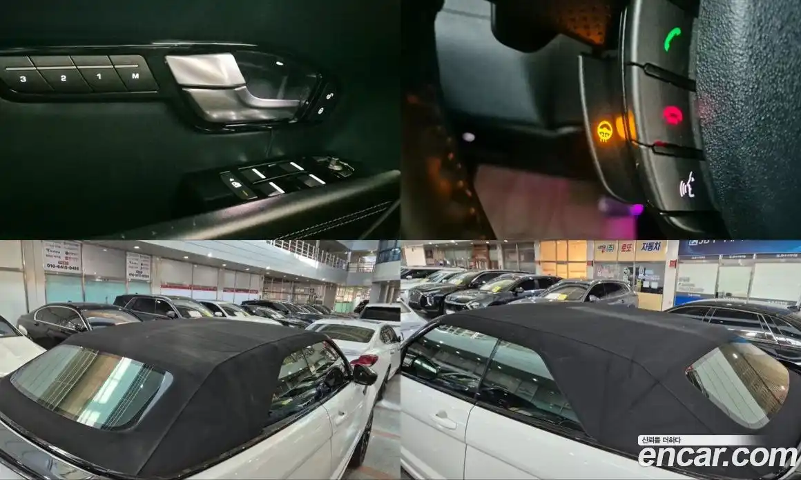 Land Rover Range-Rover Evoque 2017 2.0 Автомат в Москве № 166797, фото 20