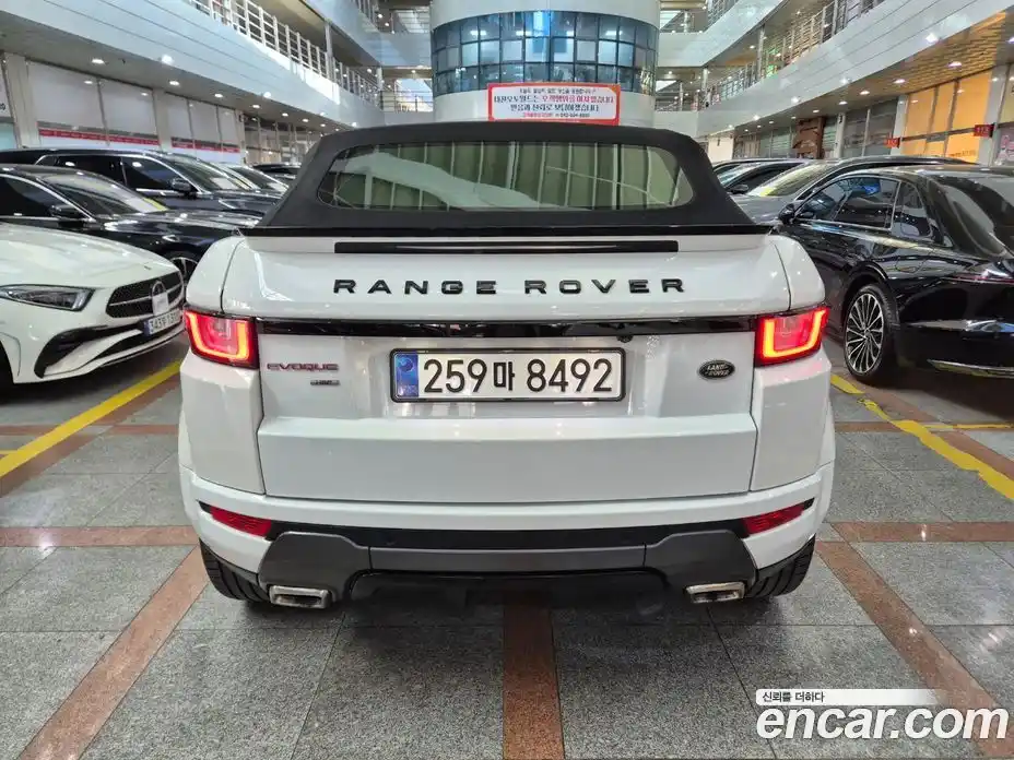 Land Rover Range-Rover Evoque 2017 2.0 Автомат в Москве № 166797, фото 4