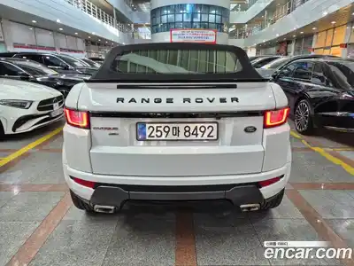 Land Rover Range-Rover Evoque 2017 2.0 Автомат в Москве № 166797, миниатюра 4
