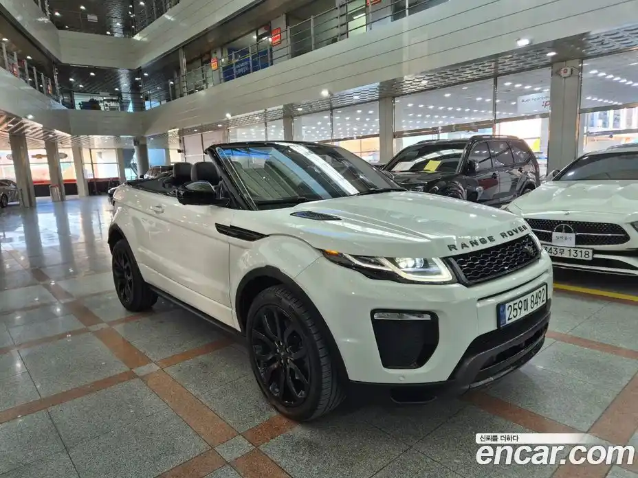 Land Rover Range-Rover Evoque 2017 2.0 Автомат в Москве № 166797, фото 7