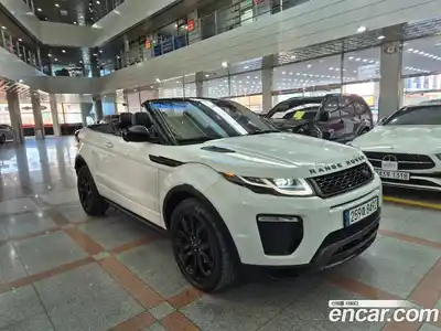 Land Rover Range-Rover Evoque 2017 2.0 Автомат в Москве № 166797, миниатюра 7