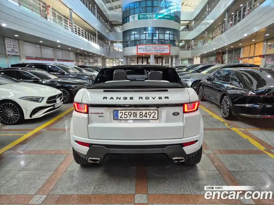 Land Rover Range-Rover Evoque 2017 2.0 Автомат в Москве № 166797, фото 8