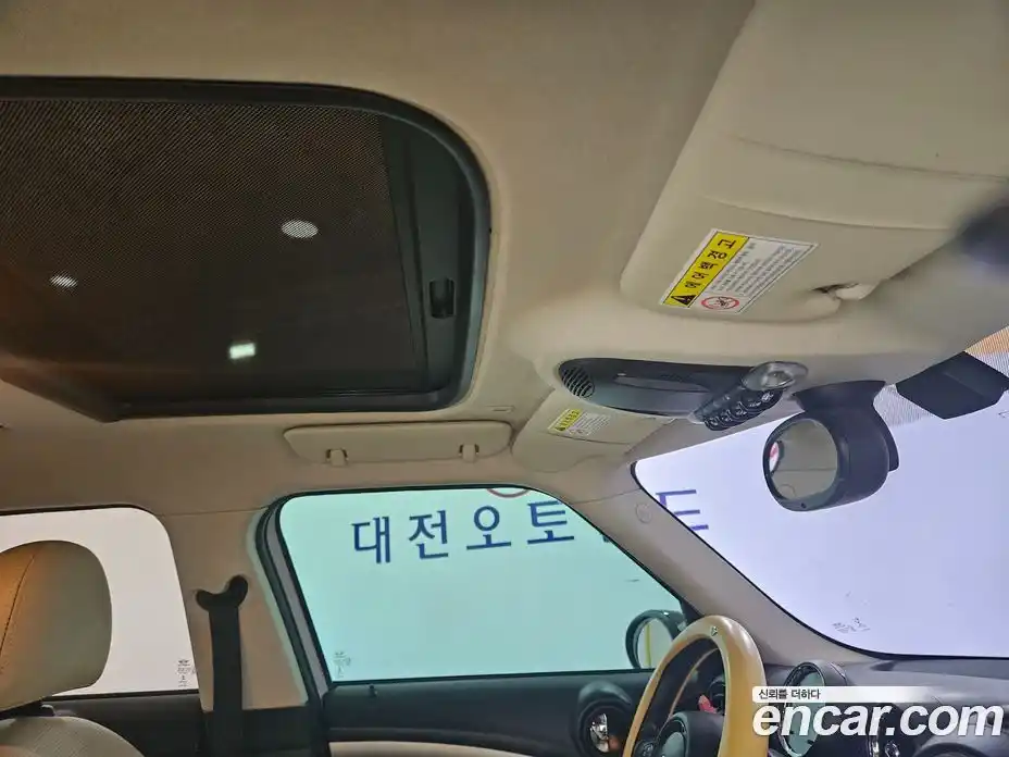 Mini Countryman 2016 2.0 Автомат в Москве № 167504, фото 10