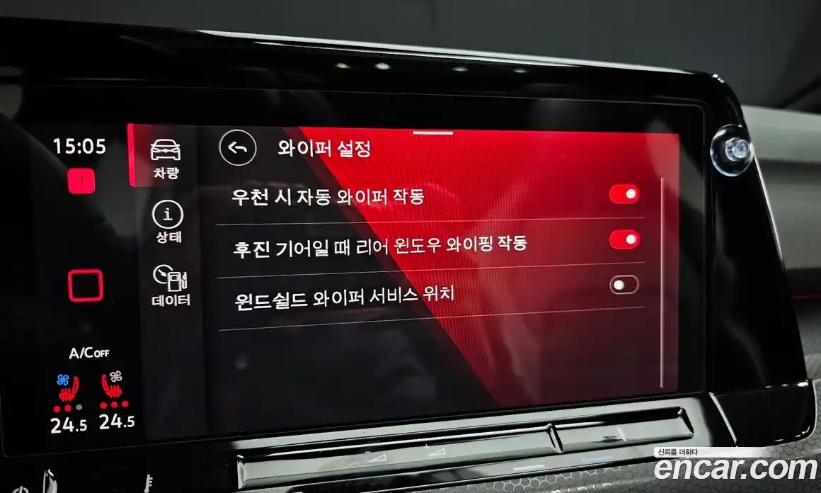 Volkswagen Golf 2023 2.0 Автомат в Москве № 168473, фото 10