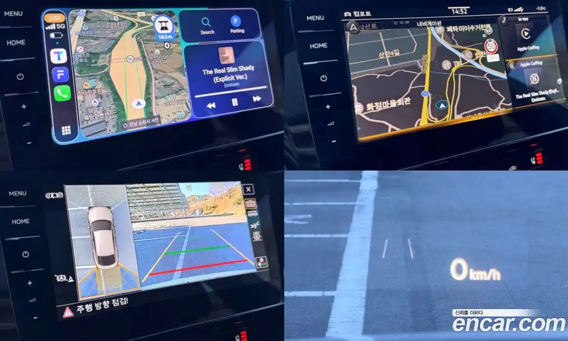 Volkswagen Arteon 2022 2.0 Автомат в Москве № 169186, фото 14