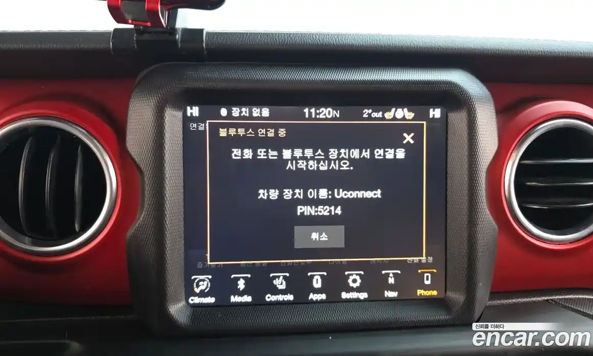 Jeep Wrangler 2020 2.0 Автомат в Москве № 169810, фото 20