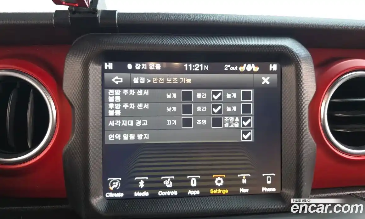 Jeep Wrangler 2020 2.0 Автомат в Москве № 169810, фото 3