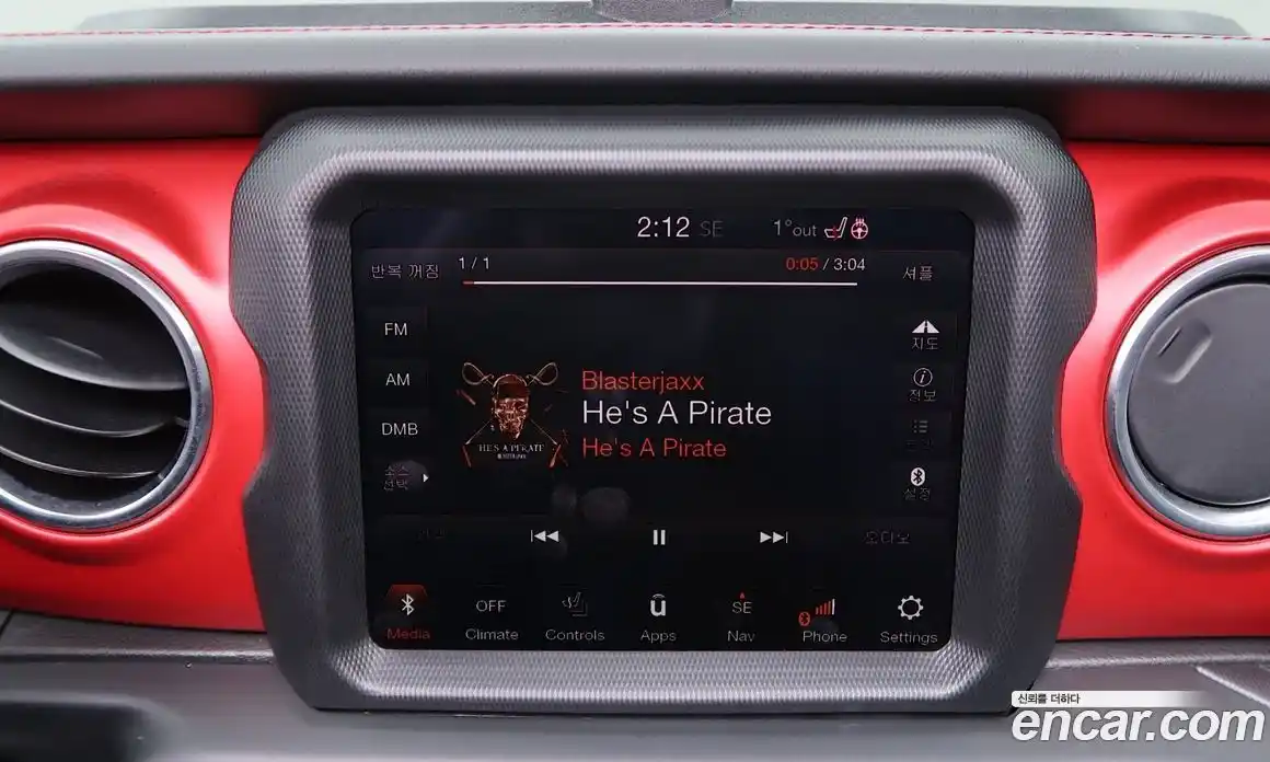 Jeep Wrangler 2023 2.0 Автомат в Москве № 169961, фото 14