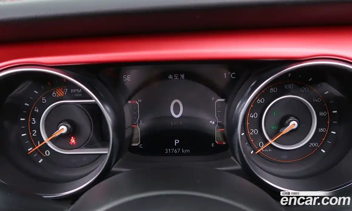 Jeep Wrangler 2023 2.0 Автомат в Москве № 169961, фото 8