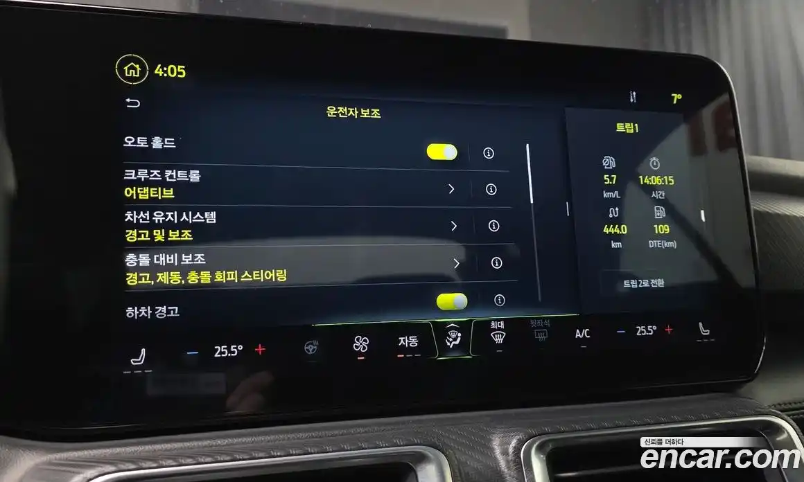 Ford Mustang 2024 5.0 Автомат в Москве № 170805, фото 17