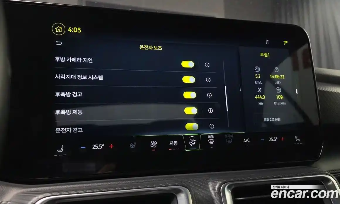 Ford Mustang 2024 5.0 Автомат в Москве № 170805, фото 10