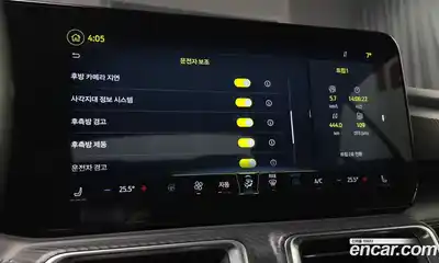 Ford Mustang 2024 5.0 Автомат в Москве № 170805, миниатюра 10