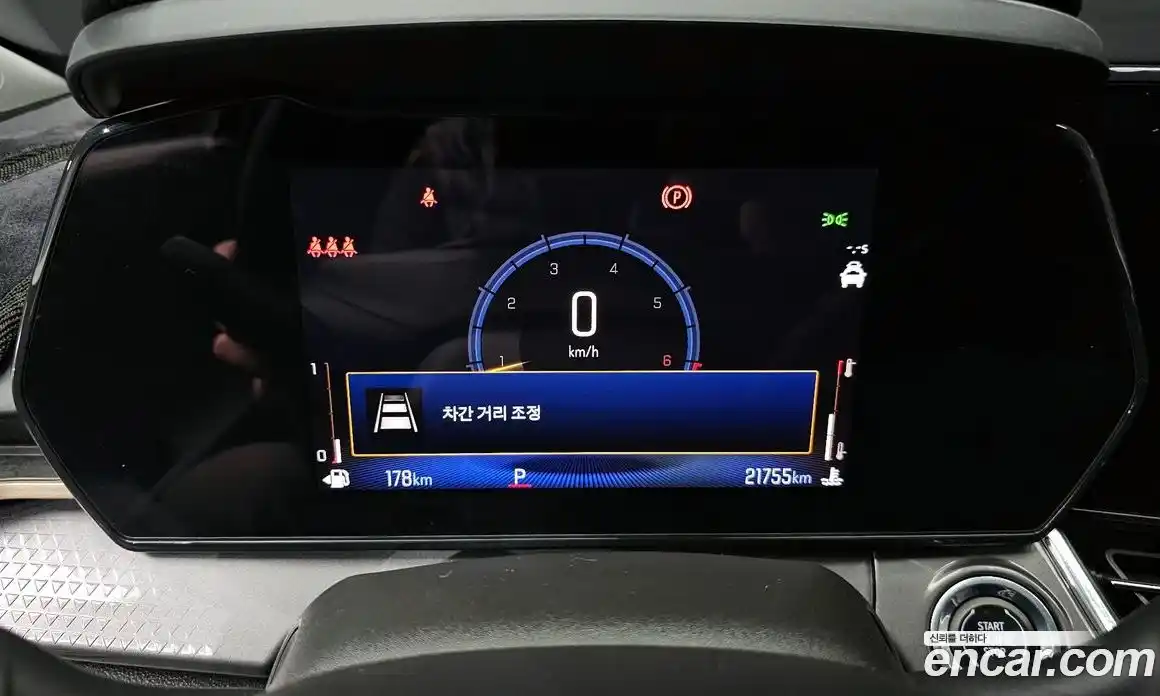 Chevrolet Trax 2024 1.2 Автомат в Москве № 171156, фото 9