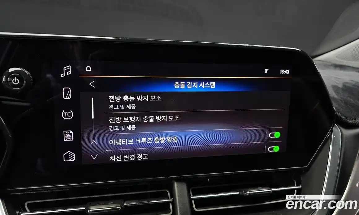 Chevrolet Trax 2024 1.2 Автомат в Москве № 171156, фото 10