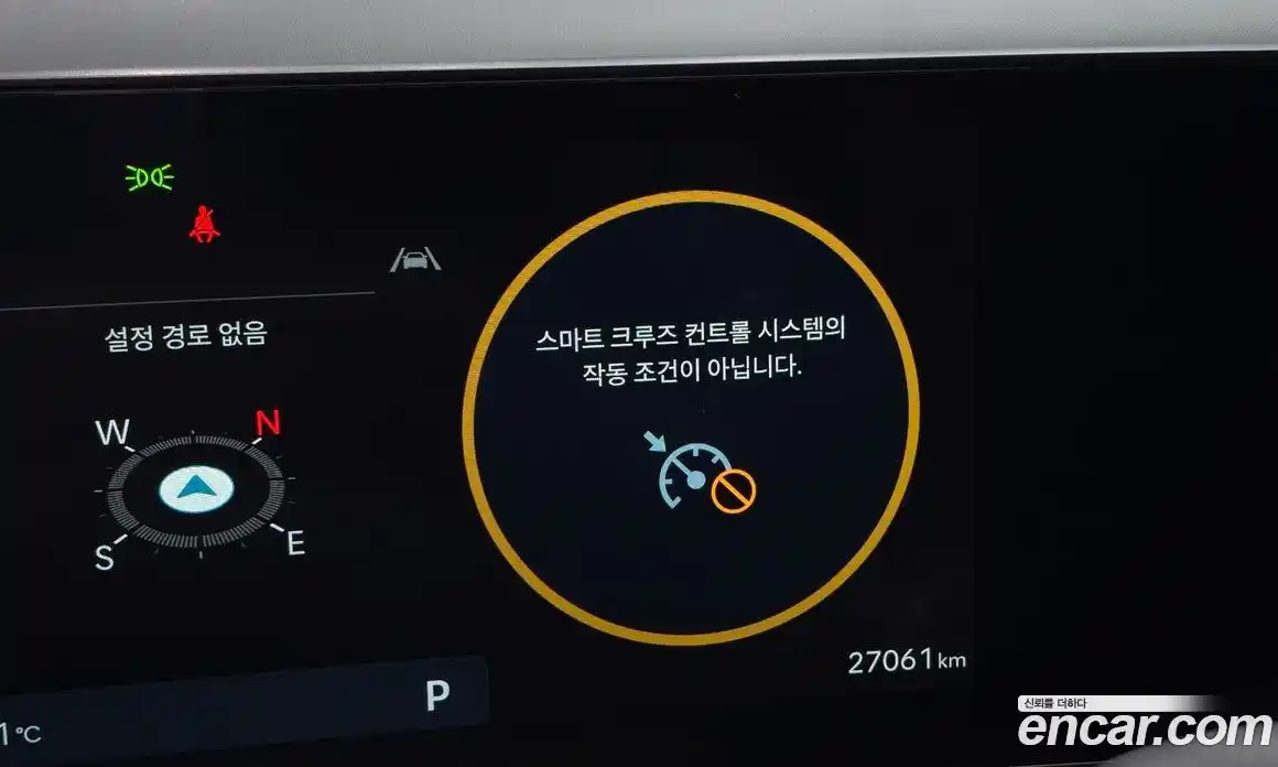 Hyundai Santa Fe 2024 1.6 Автомат в Москве № 171993, фото 20