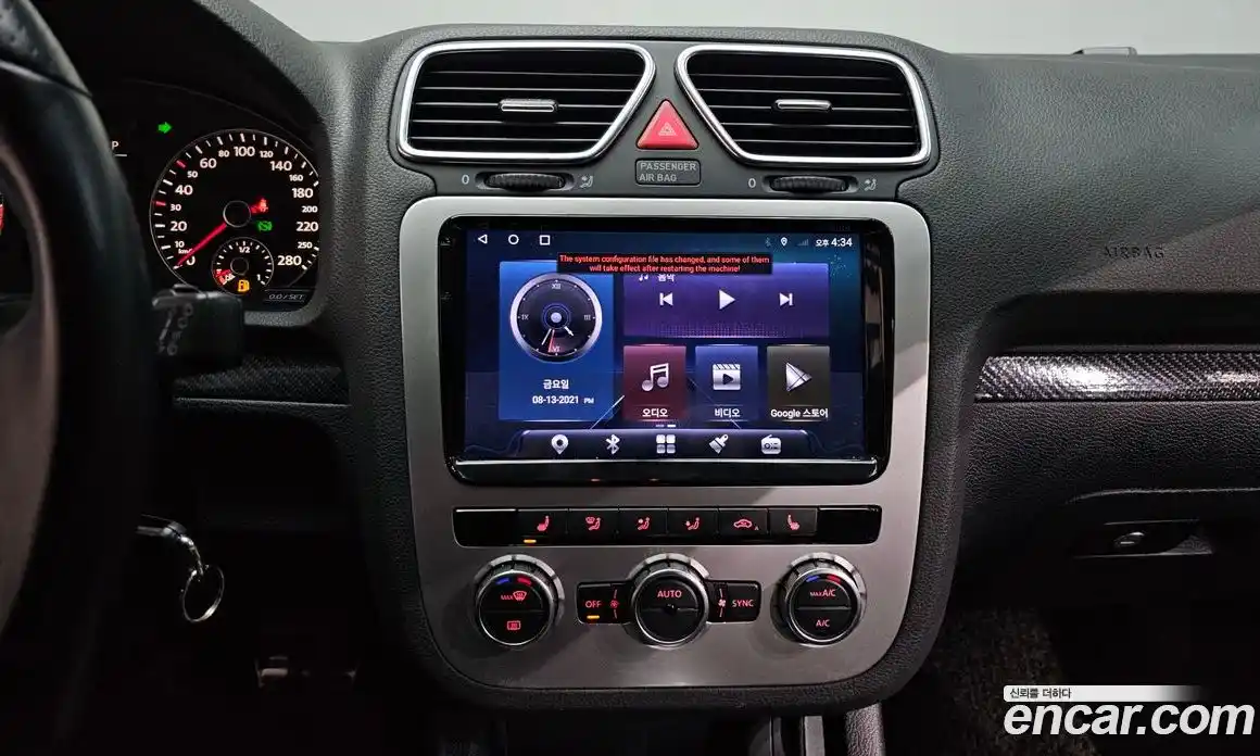 Volkswagen Scirocco 2013 2.0 Автомат в Москве № 172691, фото 16