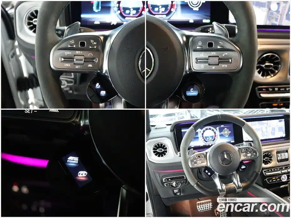 Mercedes-Benz G-Class 2023 4.0 Автомат в Москве № 177888, фото 11