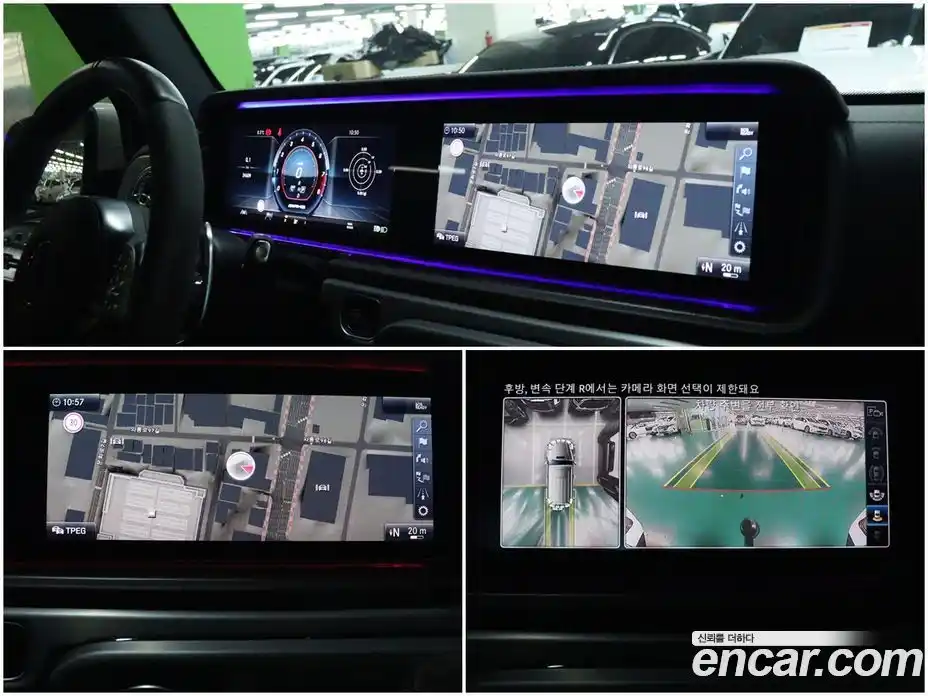 Mercedes-Benz G-Class 2023 4.0 Автомат в Москве № 177888, фото 13